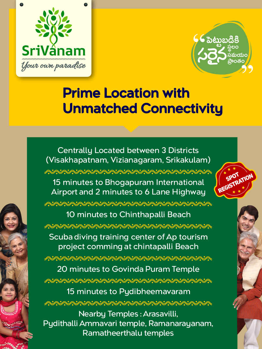 Sri Vanam 2