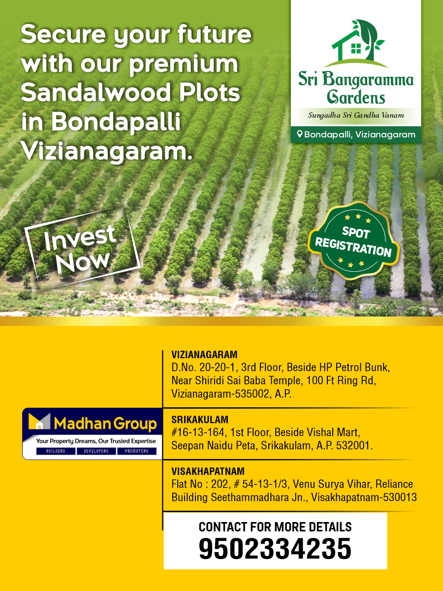 Bangaramma Gardens Banners 300 x 400 Pxl - 4